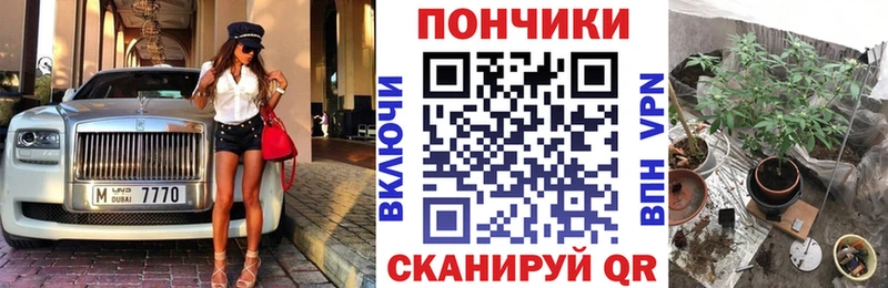 Наркотические вещества Оха АМФ  Канабис  Alpha PVP  Меф  Гашиш 