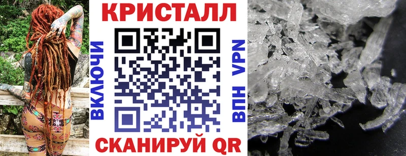 MEGA как войти  Оха  АМФЕТАМИН VHQ 