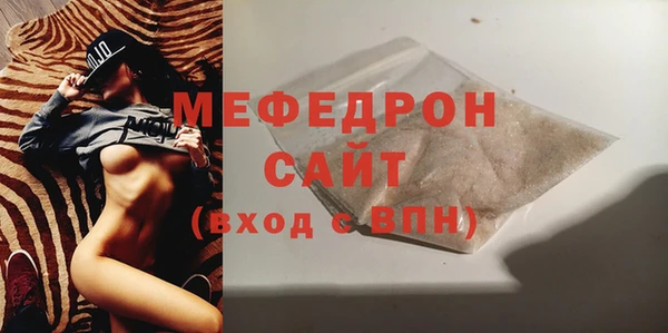 метадон Горняк