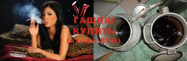 метадон Горняк