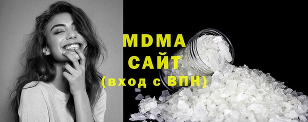 метадон Горняк