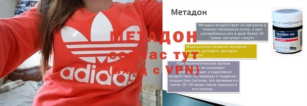 ПСИЛОЦИБИНОВЫЕ ГРИБЫ Дедовск
