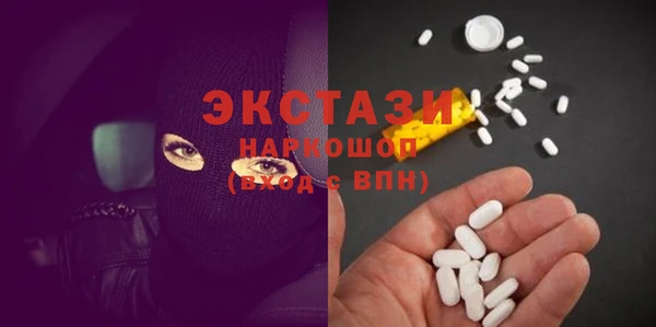 метадон Горняк