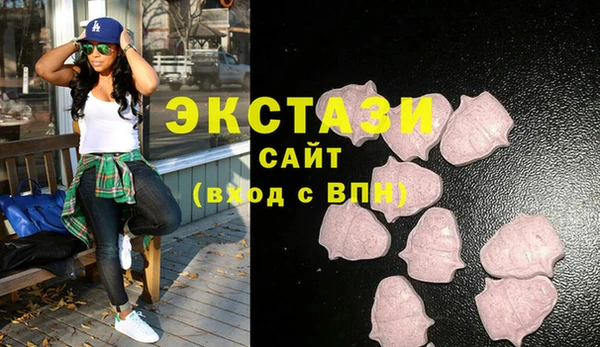 метадон Горняк