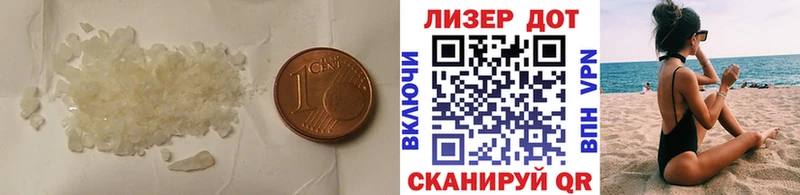 mega зеркало  где можно купить   площадка состав  LSD-25 экстази ecstasy  Оха 