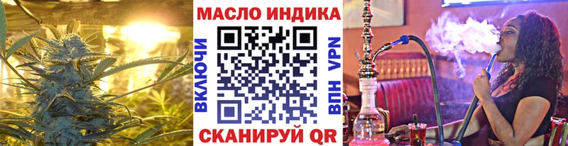 shop состав  сколько стоит  Оха  Дистиллят ТГК жижа 