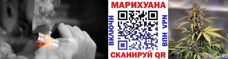 mega рабочий сайт  Оха  МАРИХУАНА конопля 